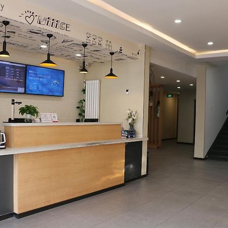 Hanting Hotel Liaocheng Bus Station Екстериор снимка