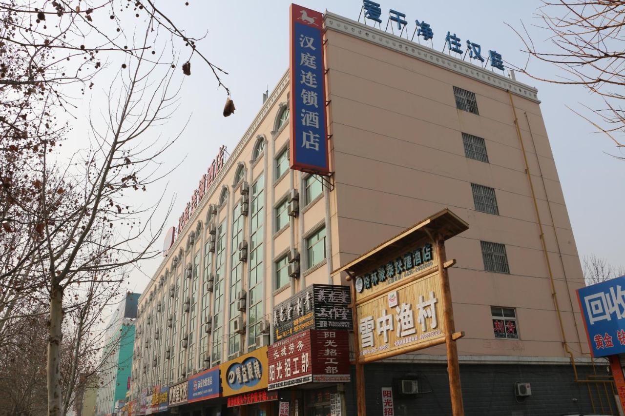 Hanting Hotel Liaocheng Bus Station Екстериор снимка